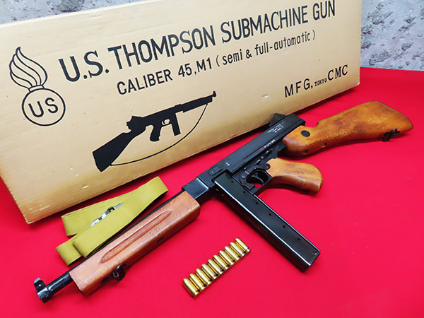 Marushin マルシンのモデルガン ベレッタ 9mm Semiautomatic Pistol