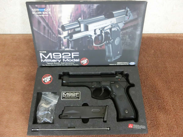 東京マルイのM92Fミリタリーモデルをお買取りしました！｜ガンランド