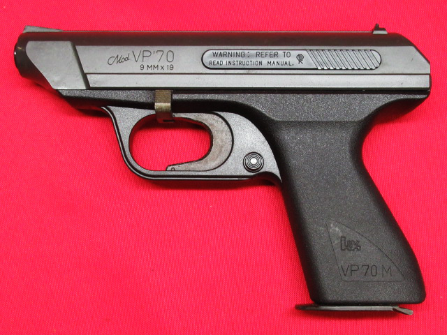 H＆K VP70M （タニオ・コバ）｜トイガン、モデルガン買取専門店 ガンランド
