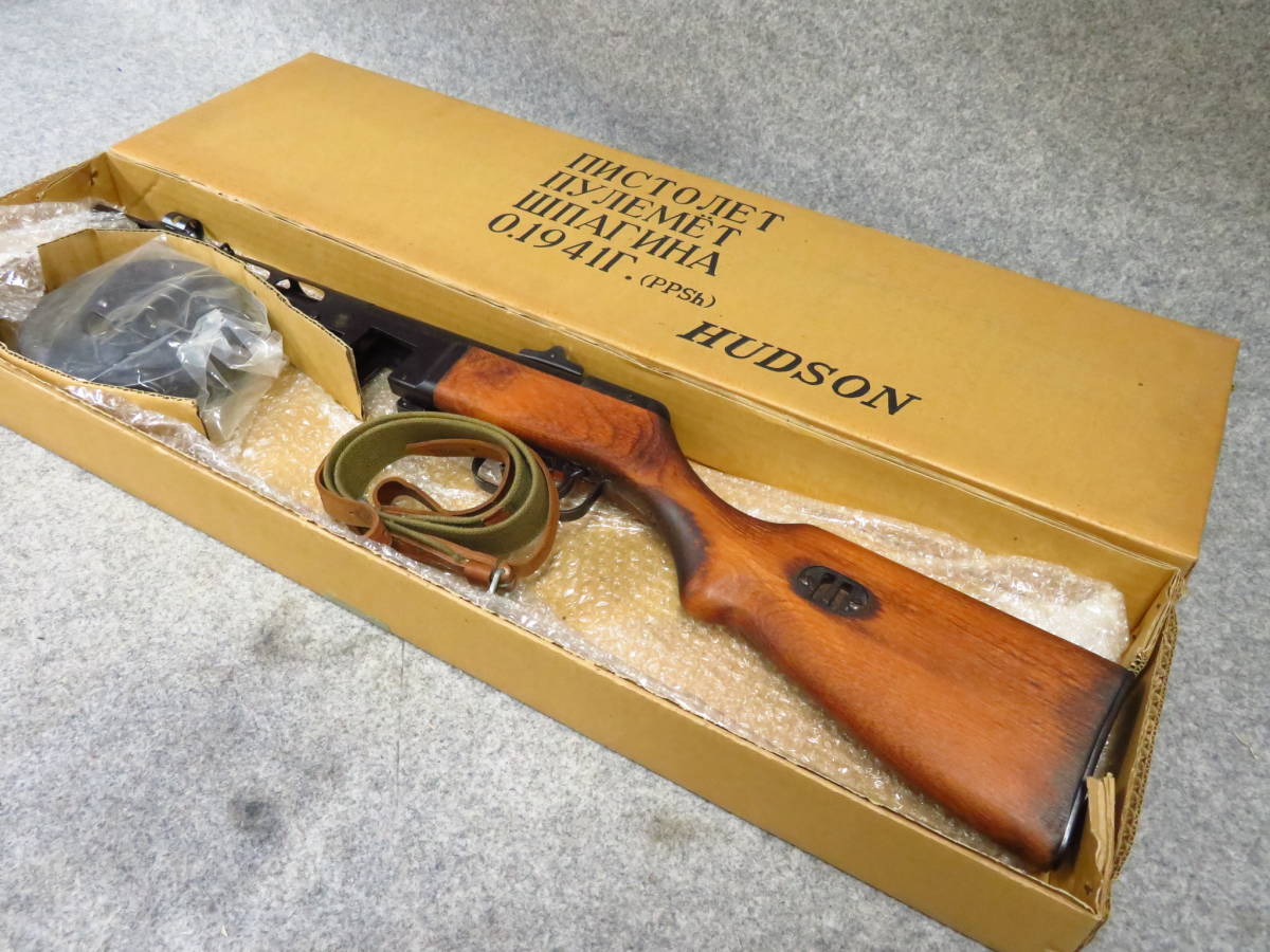 ハドソンのモデルガン、南部十四年式拳銃をお買取りしました！｜ガンランド