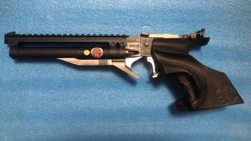 APS-3用シルエット対策フロントサイトのレビュー | エアガン