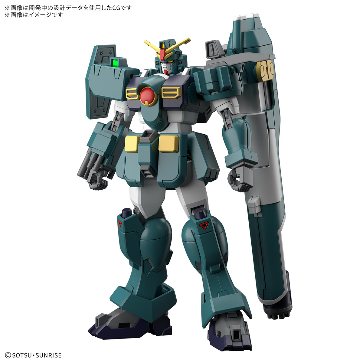 2026年7月～9月発売「HG グフイグナイテッド（ハイネ