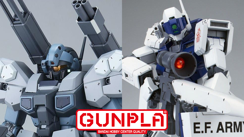 MG ジェスタ・キャノン」「MG ジム・スナイパーII（ホワイト・ディンゴ