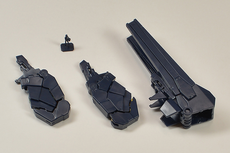 RG 拡張ユニット アームドアーマーVN/BS レビュー | ガンダムブログ