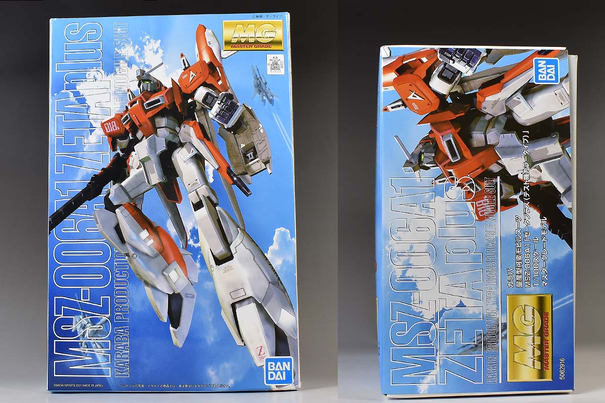 MG ゼータプラス（テスト機カラータイプ）のパッケージ・ランナー