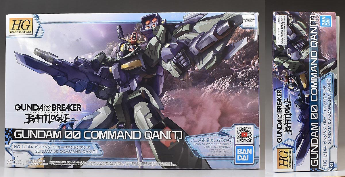 HG ガンダムダブルオーコマンドクアンタのパッケージ・ランナー