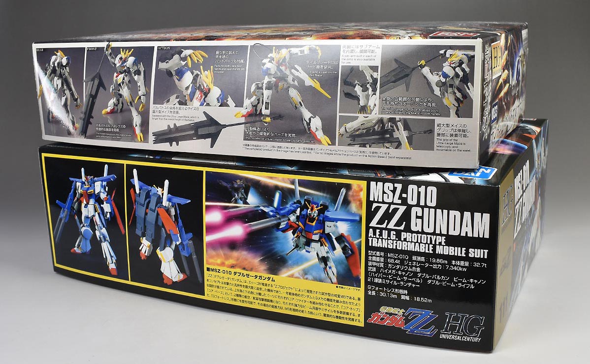 HGUC ダブルゼータガンダムのパッケージ・ランナー レビュー