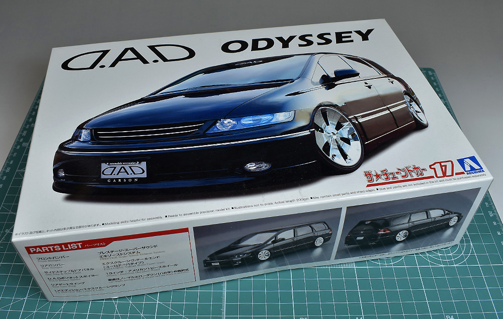 アオシマ D.A.D RB1オデッセイの製作① ランナー紹介など | ガンダム