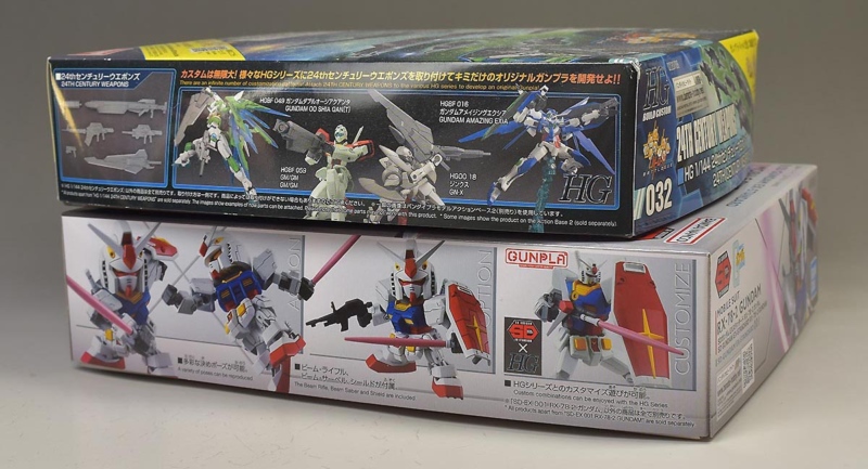 SDEX RX-78-2 ガンダムのパッケージ・ランナー レビュー | ガンダム