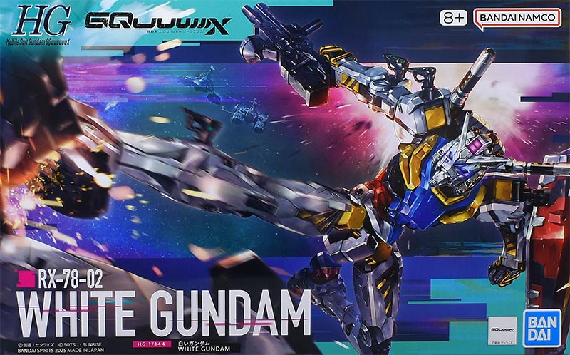 HG 白いガンダム レビュー | ガンダムブログはじめました