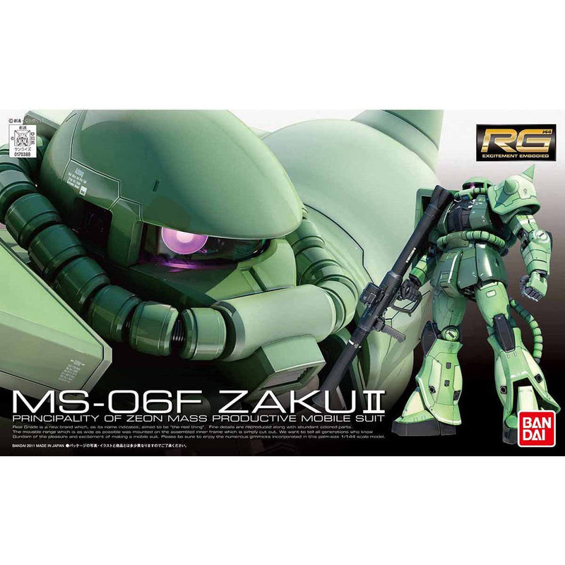 RG #004 MS-06 Zaku II (Green) 1/144 – GUNNZO