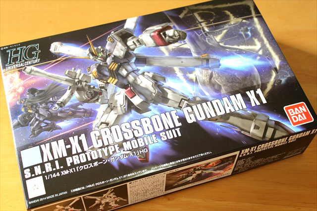 ガンプラおすすめレビュー】HG クロスボーンガンダム（機動戦士クロス