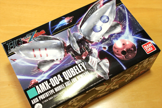 ガンプラおすすめレビュー】HGUC キュベレイ（機動戦士Zガンダム）