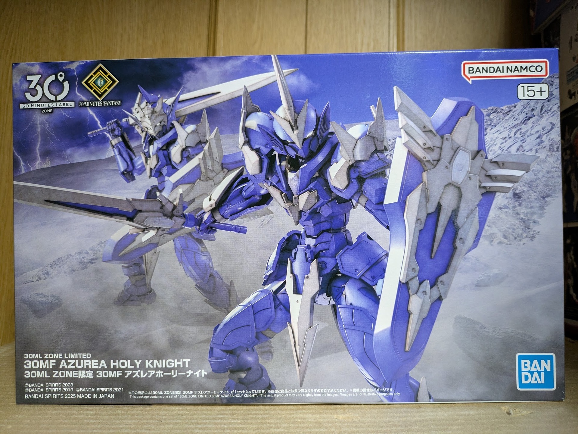 30MF 30ML ZONE限定 アズレアホーリーナイト: ちょっと作りすぎただけ