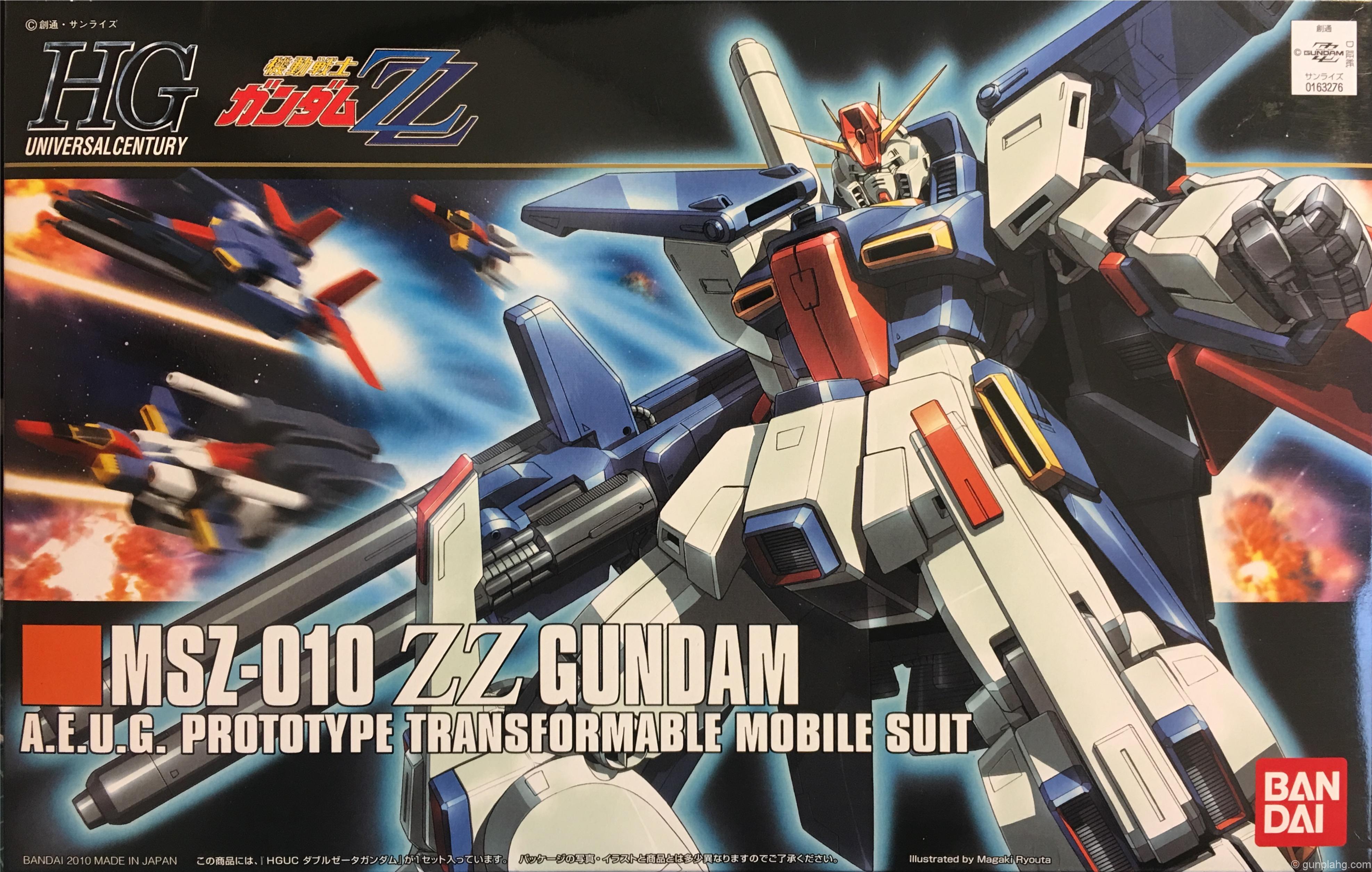 ZZガンダムHG｜MSZ-010｜機動戦士ZZガンダム