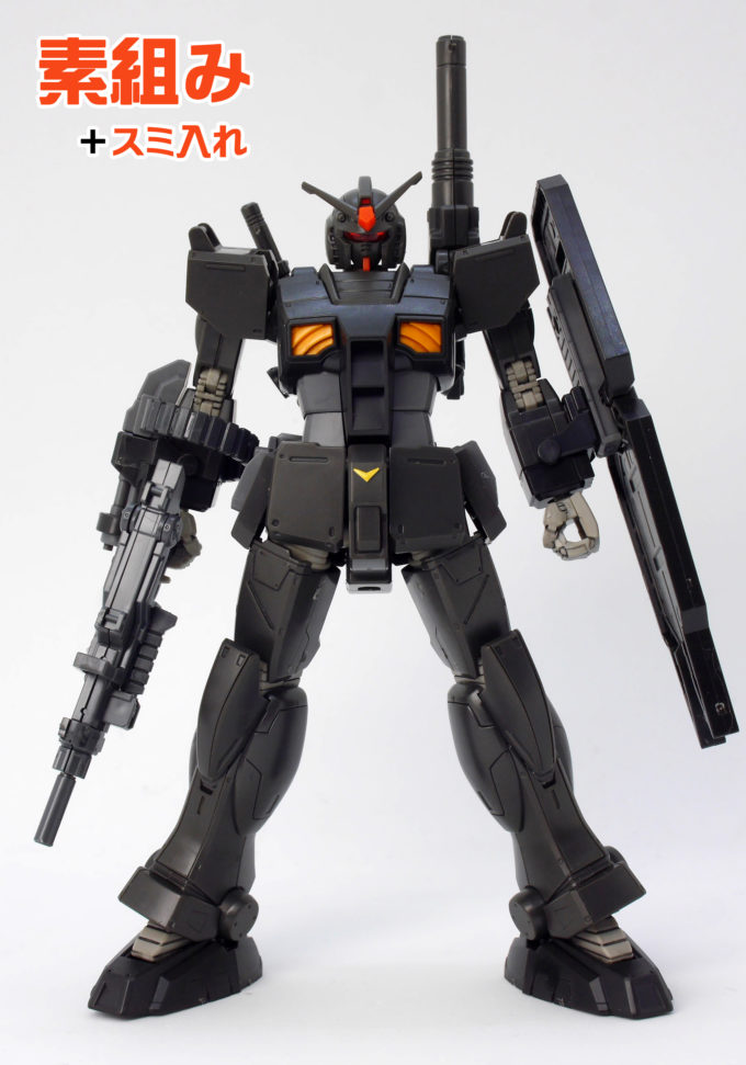 ガンプラ】HG ガンダムFSD レビュー | ポッチのガンプラ＋