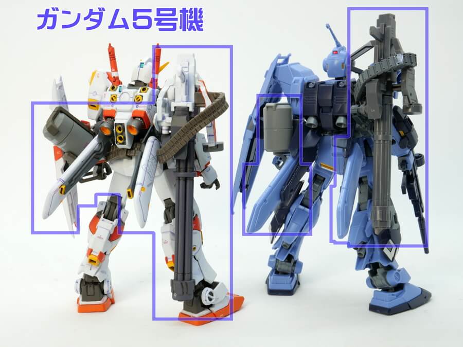 ガンプラ】HGUC ペイルライダー（空間戦仕様） レビュー【プレバン
