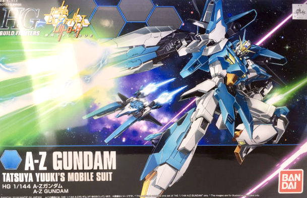 ガンプラ】HGBF A-Zガンダム レビュー【Amazon.co.jp限定】 | ポッチの