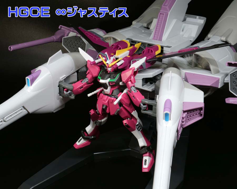 ガンプラ】HG 1/144 ミーティアユニット レビュー【プレバン