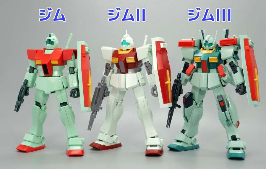 ガンプラ】HG 1/144 ガンダムベース限定 ジム/ジムII/ジムIII セット