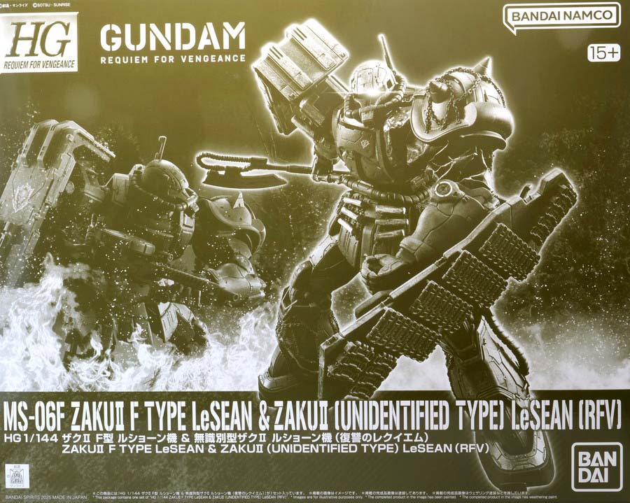ガンプラ】HG 1/144 ザクII F型 ルショーン機 ＆ 無識別型ザクII