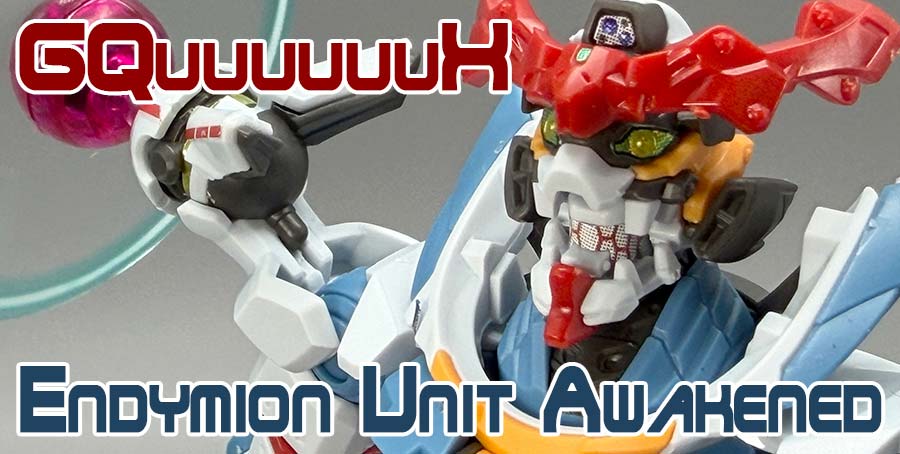 ガンプラ】HG 1/144 GQuuuuuuX(エンディミオン・ユニット覚醒時