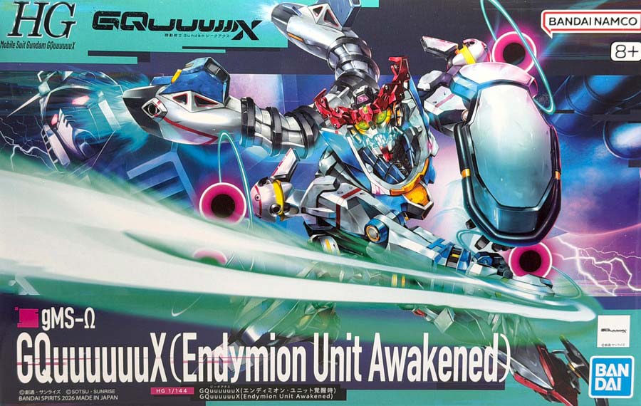 ガンプラ】HG 1/144 GQuuuuuuX(エンディミオン・ユニット覚醒時