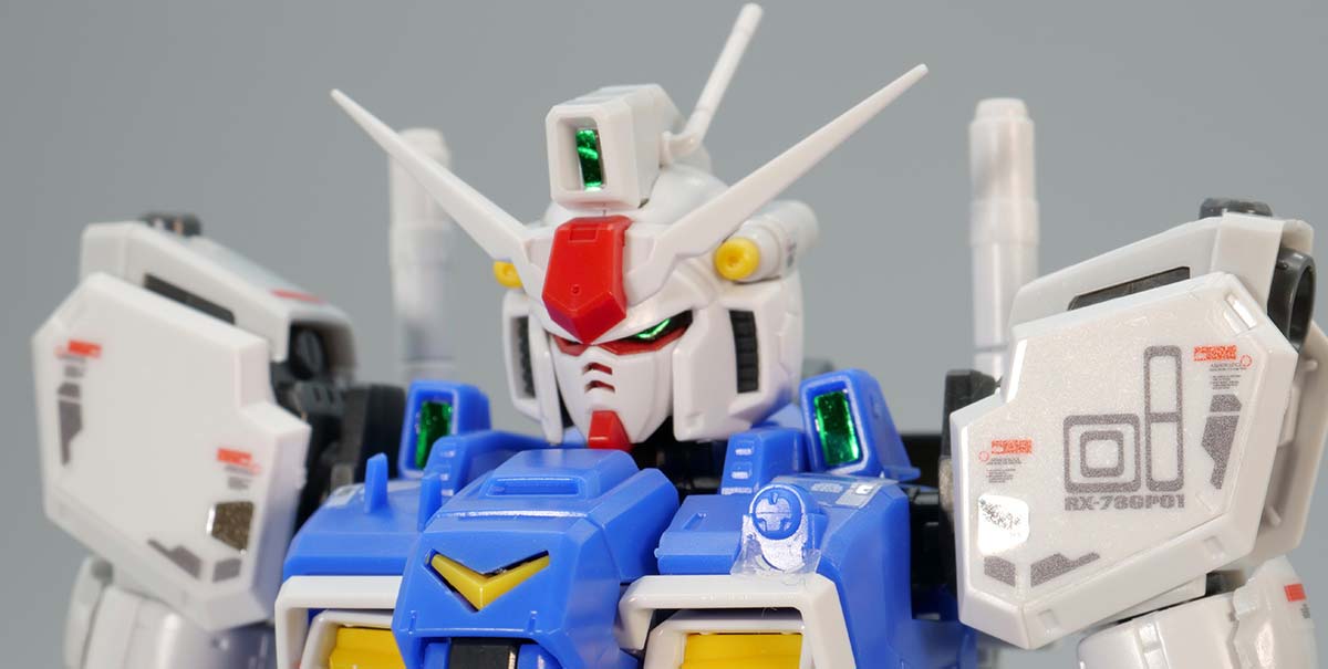 ガンプラ】RG ガンダム試作1号機 ゼフィランサス レビュー | ポッチの