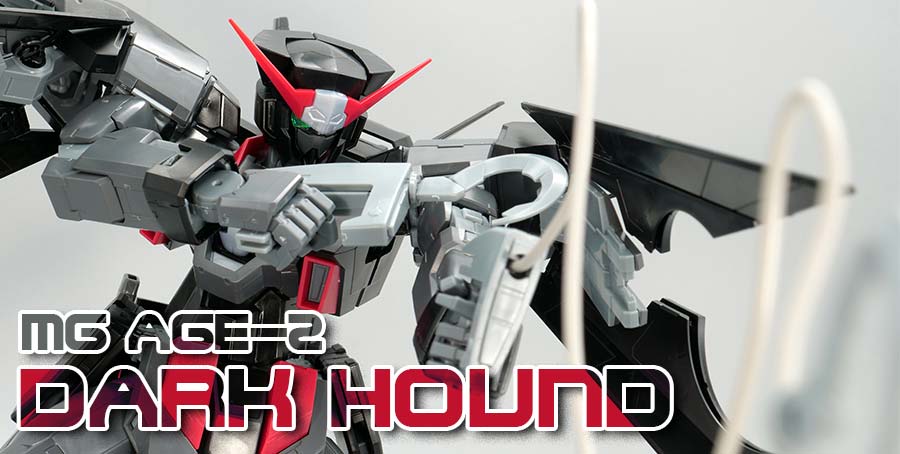 ガンプラ】MG 1/100 ガンダムAGE-2 ダークハウンド レビュー | ポッチ