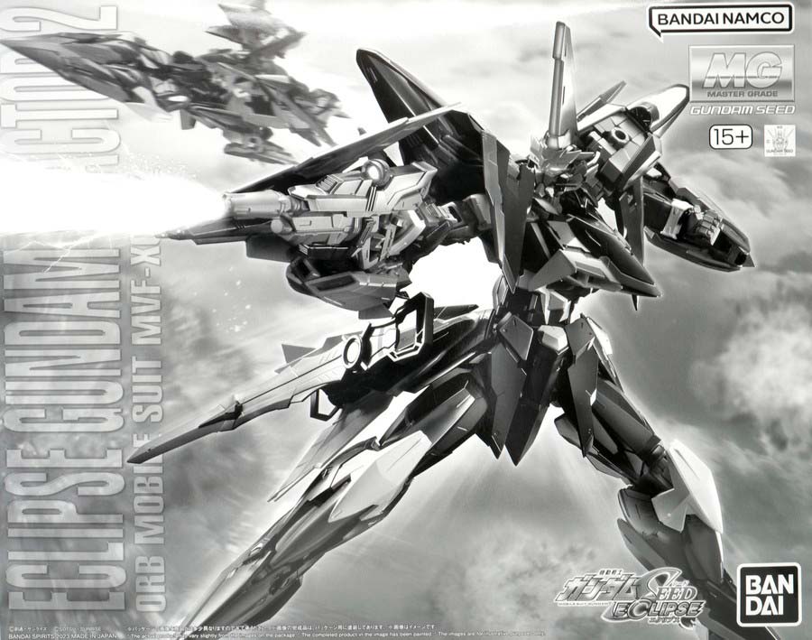 ガンプラ】MG 1/100 エクリプスガンダム2号機 レビュー【プレバン