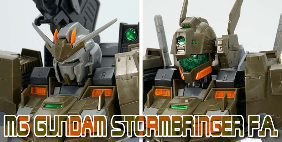 ガンプラ】MG 1/100 ガンダムストームブリンガー F.A.（フェイタル