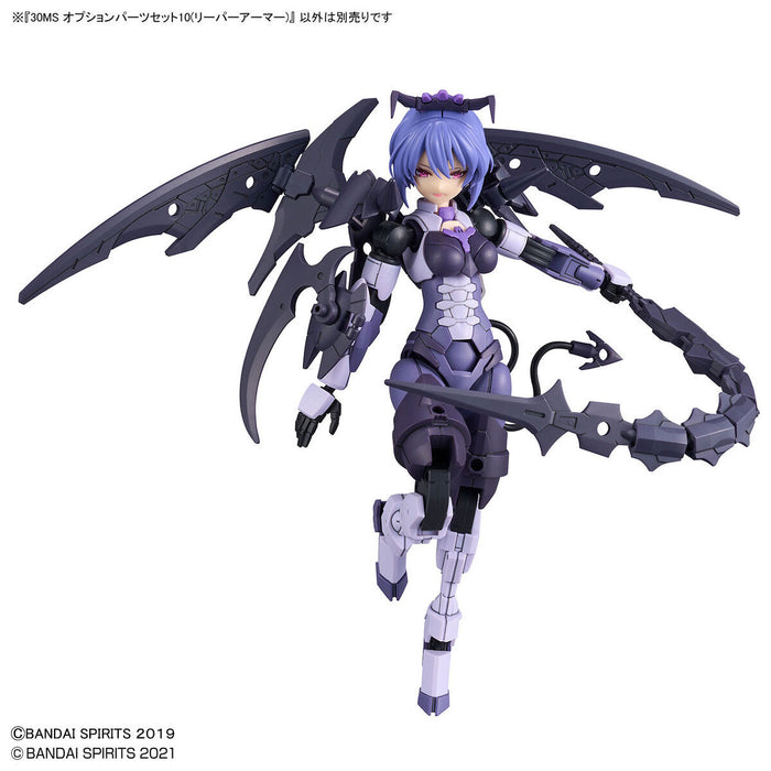 30MS Option Parts Set 10 (Reaper Armor) — GUNPLA SA