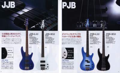 グレコ ギターカタログ 1989
