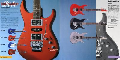 フェルナンデスカタログ 1997