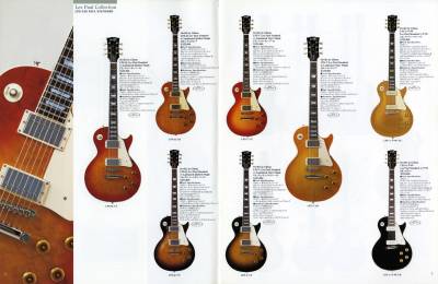 オービル by ギブソン カタログ 1992