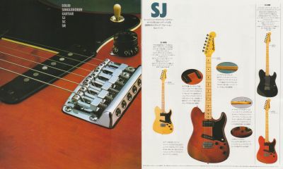 Yamaha electric guitars catalog 1979