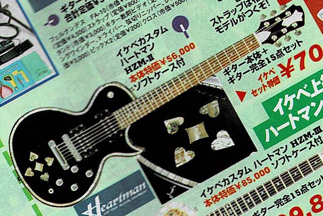 Zemaitisのコピーモデルまとめ！【全部欲しくなっちゃう