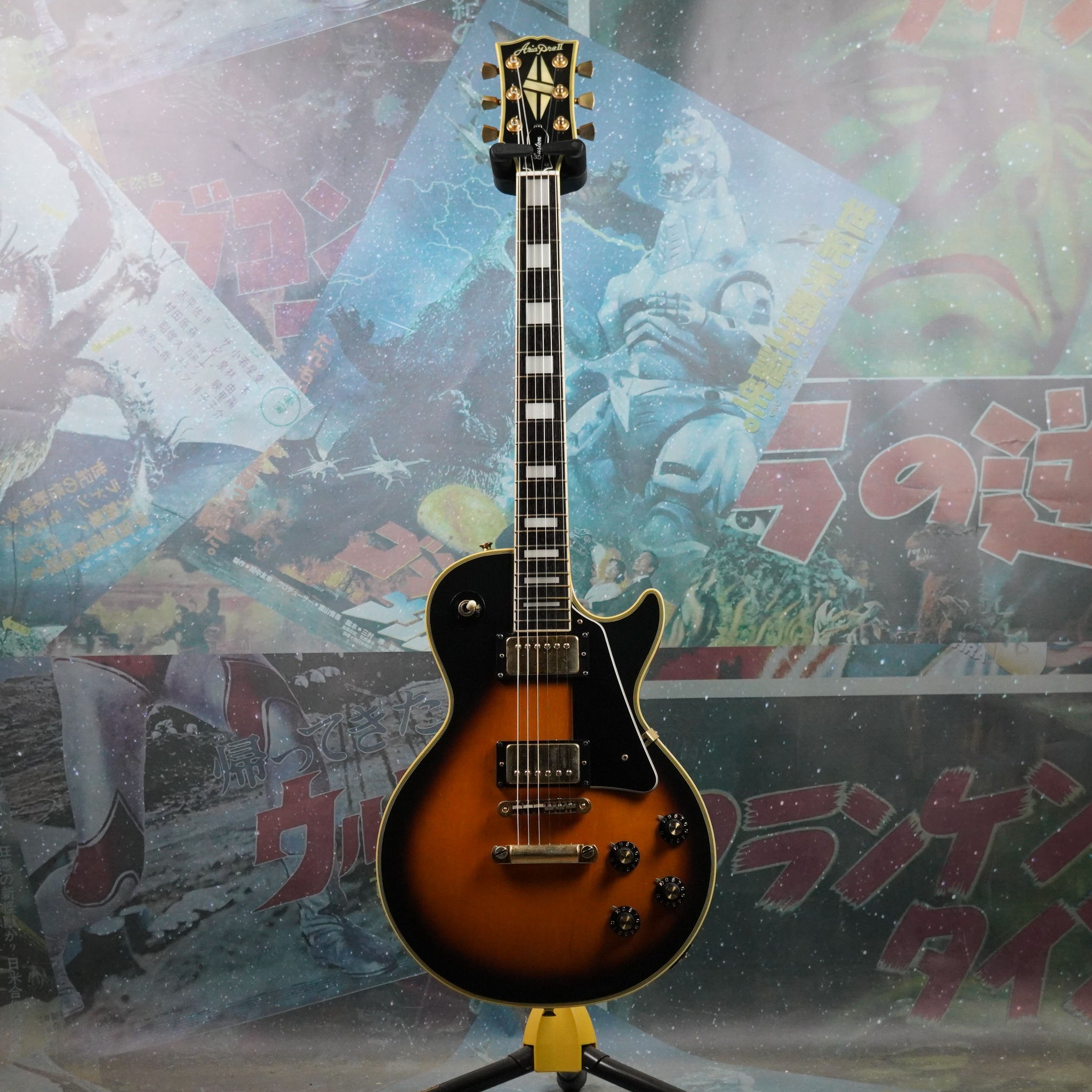 Aria Pro II LC-500 LP Custom 1970's Tobacco Sunburst Japan