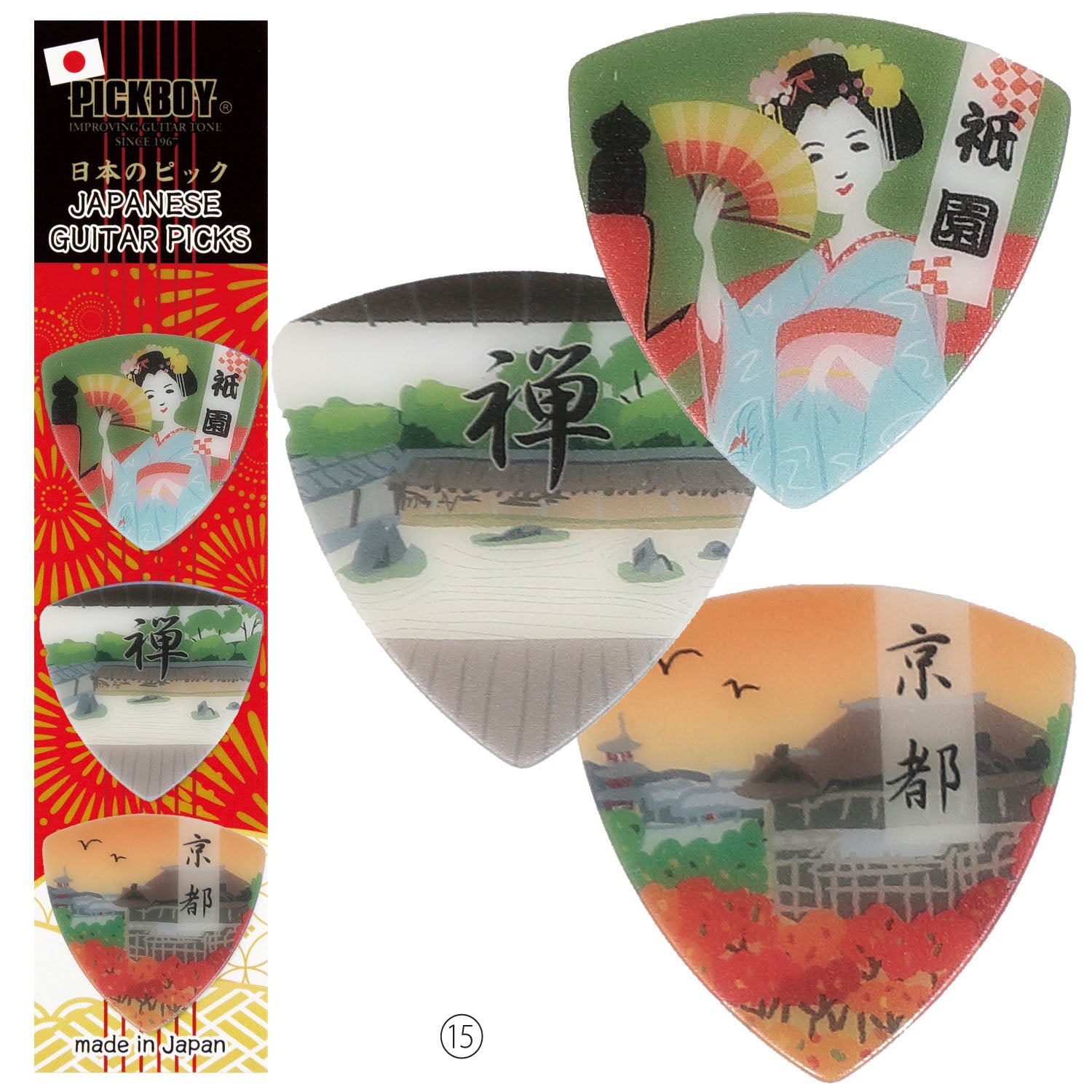 おみやげギターピック3 枚セット | Standard&Teardrop | 素材