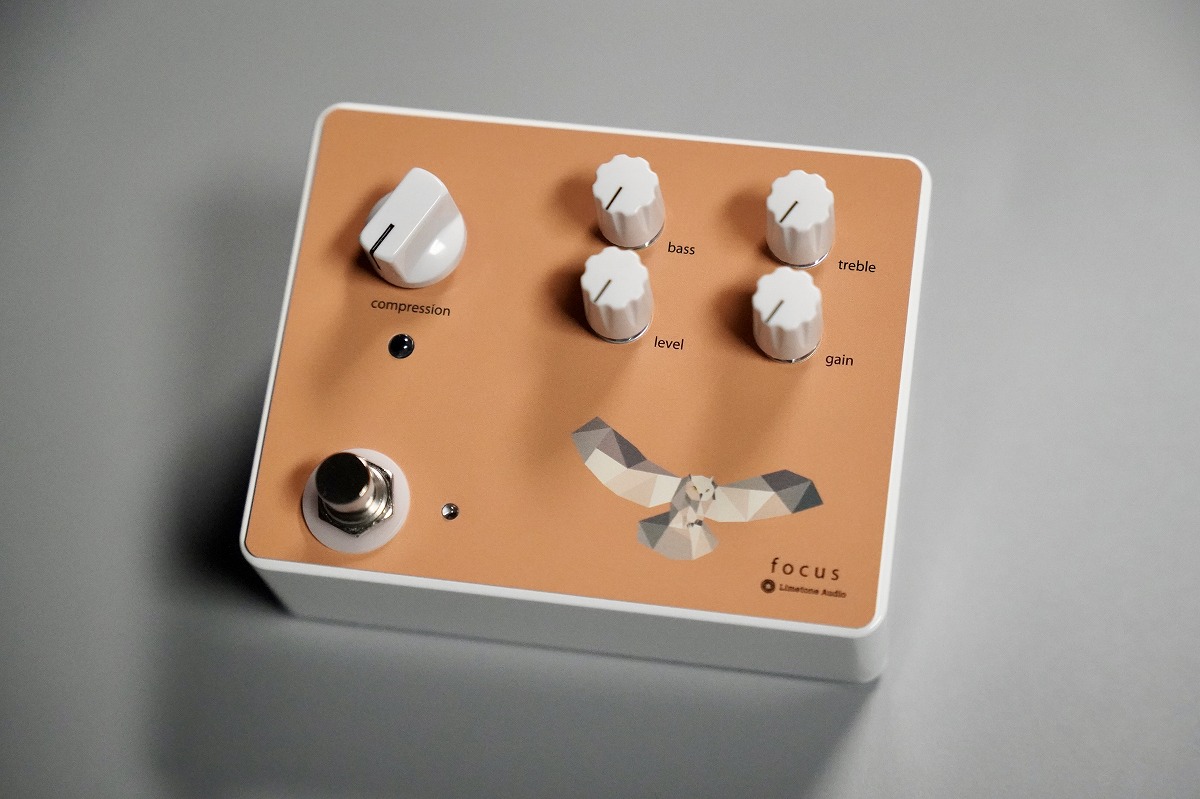 Limetone Audio focus orange｜原音のニュアンスを損なわないスタジオ