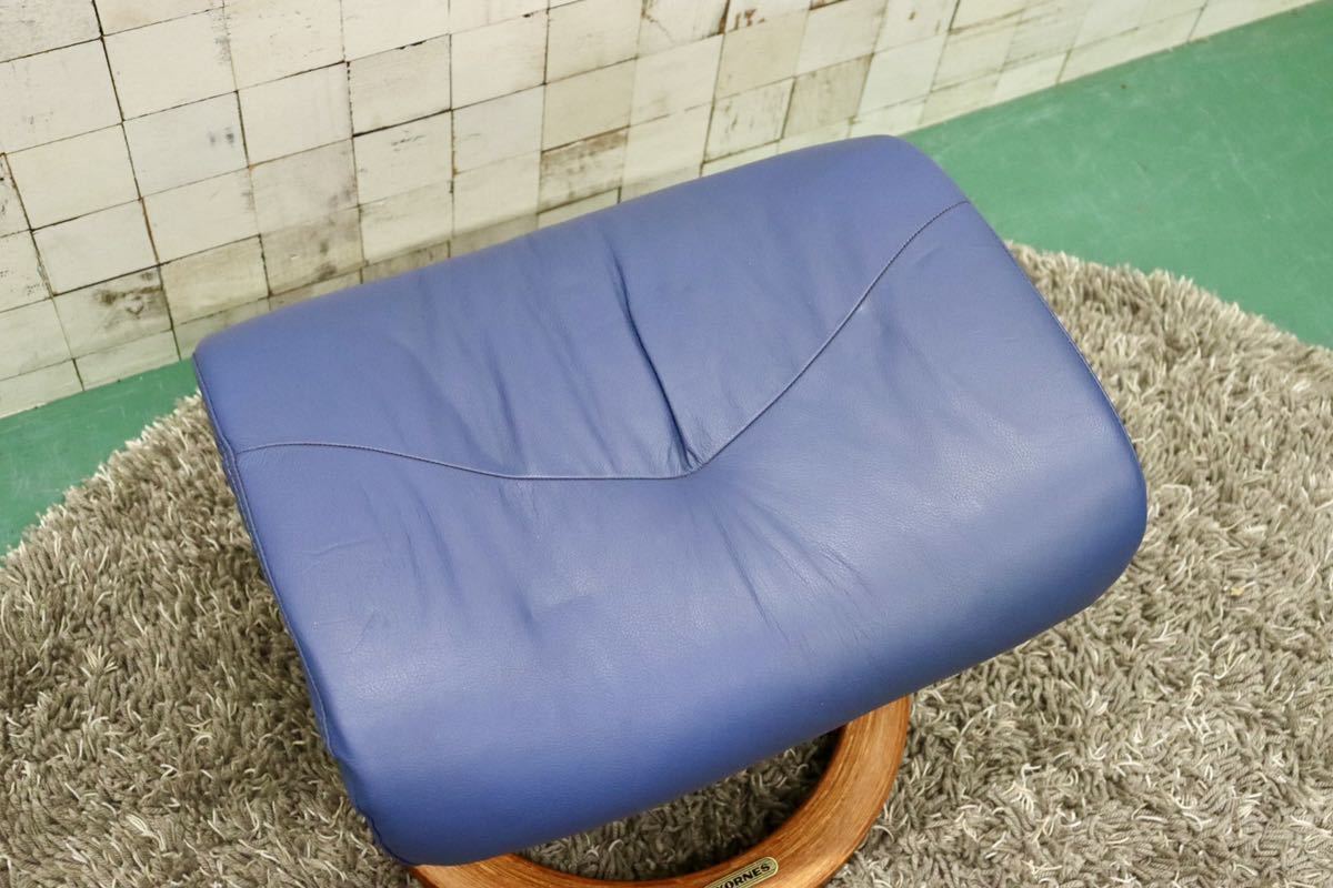 GMGK190A○EKORNES / エコーネス フットスツール オットマン