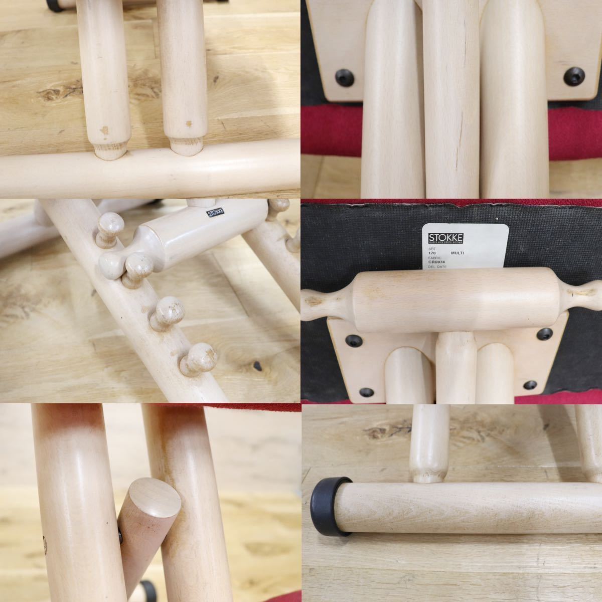 GMGF72○STOKKE / ストッケ Varier by Stokke MULTI balans ヴァリ