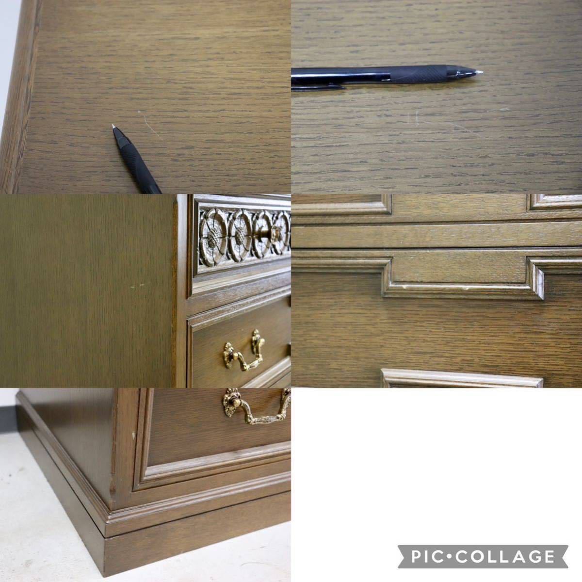 GMGK64○神戸家具 洋家具 6段チェスト 整理タンス 収納家具 彫刻