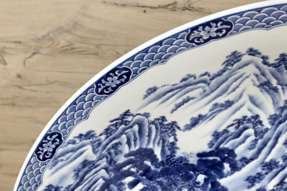GMGH69○有田焼 神右衛門 最高級 大皿 飾皿 伝統工芸品 山水絵