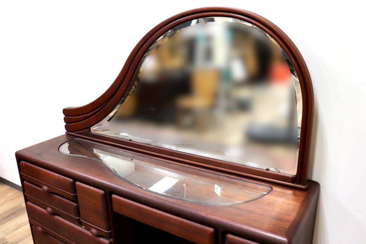 GMGK280○工房家具 和製ヴィンテージ ドレッサー 鏡台 化粧台 メイク台