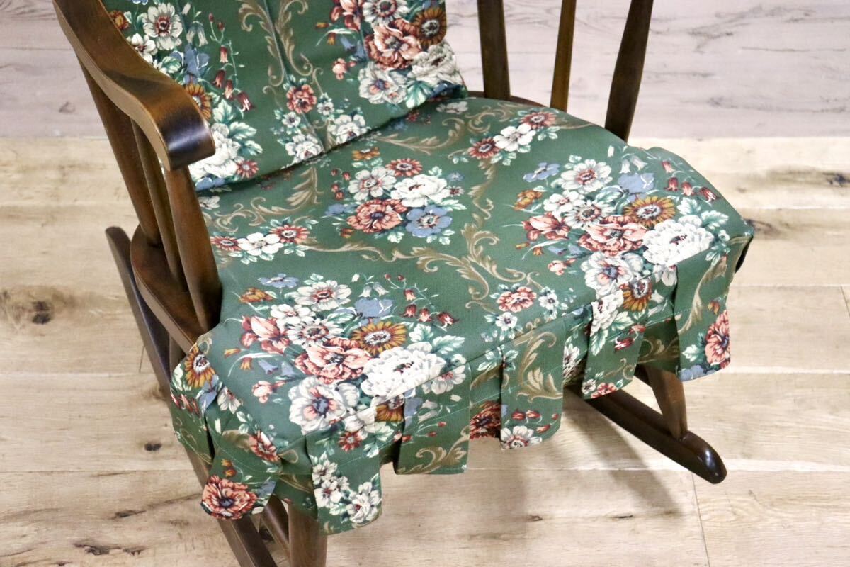 GMGS268○柏木工 / KASHIWA ロッキングチェア 揺り椅子 木製