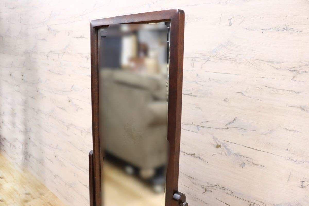 GMFK568○北海道民芸家具 姿見 全身鏡 スタンドミラー ウォールミラー