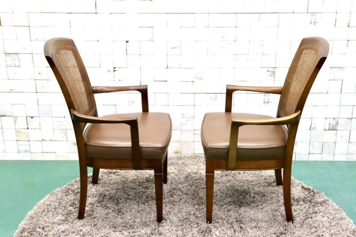 GMGT133B○maruni / マルニ 地中海 レティーロ ダイニングチェア 食卓