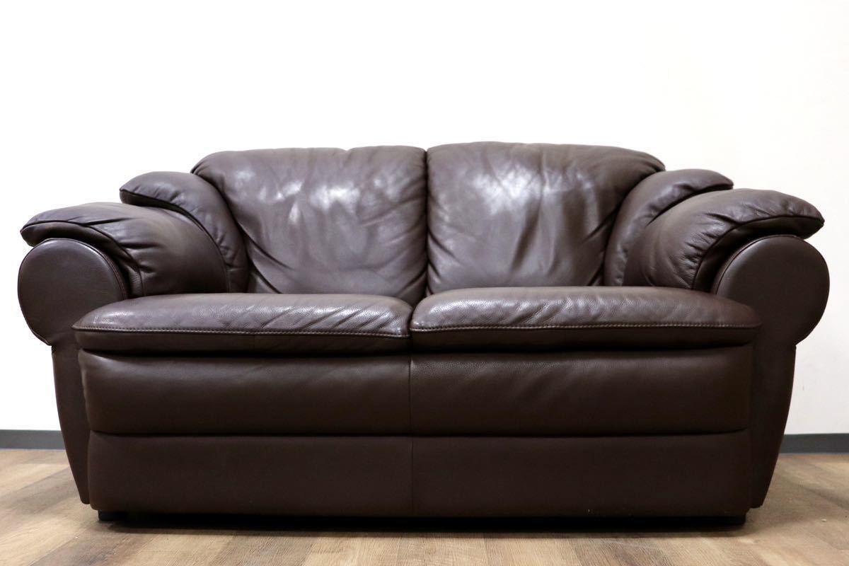 GMGH307A○enzo dambrosio / エンツォダンブロシオ 2人掛けソファ