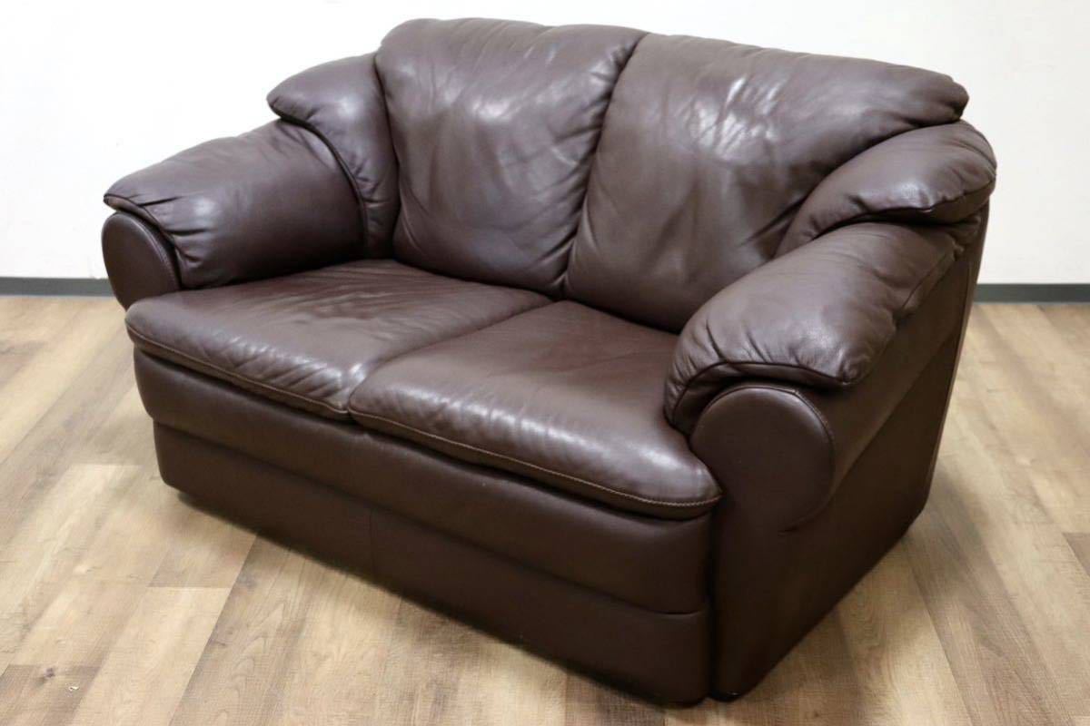 GMGH307A○enzo dambrosio / エンツォダンブロシオ 2人掛けソファ